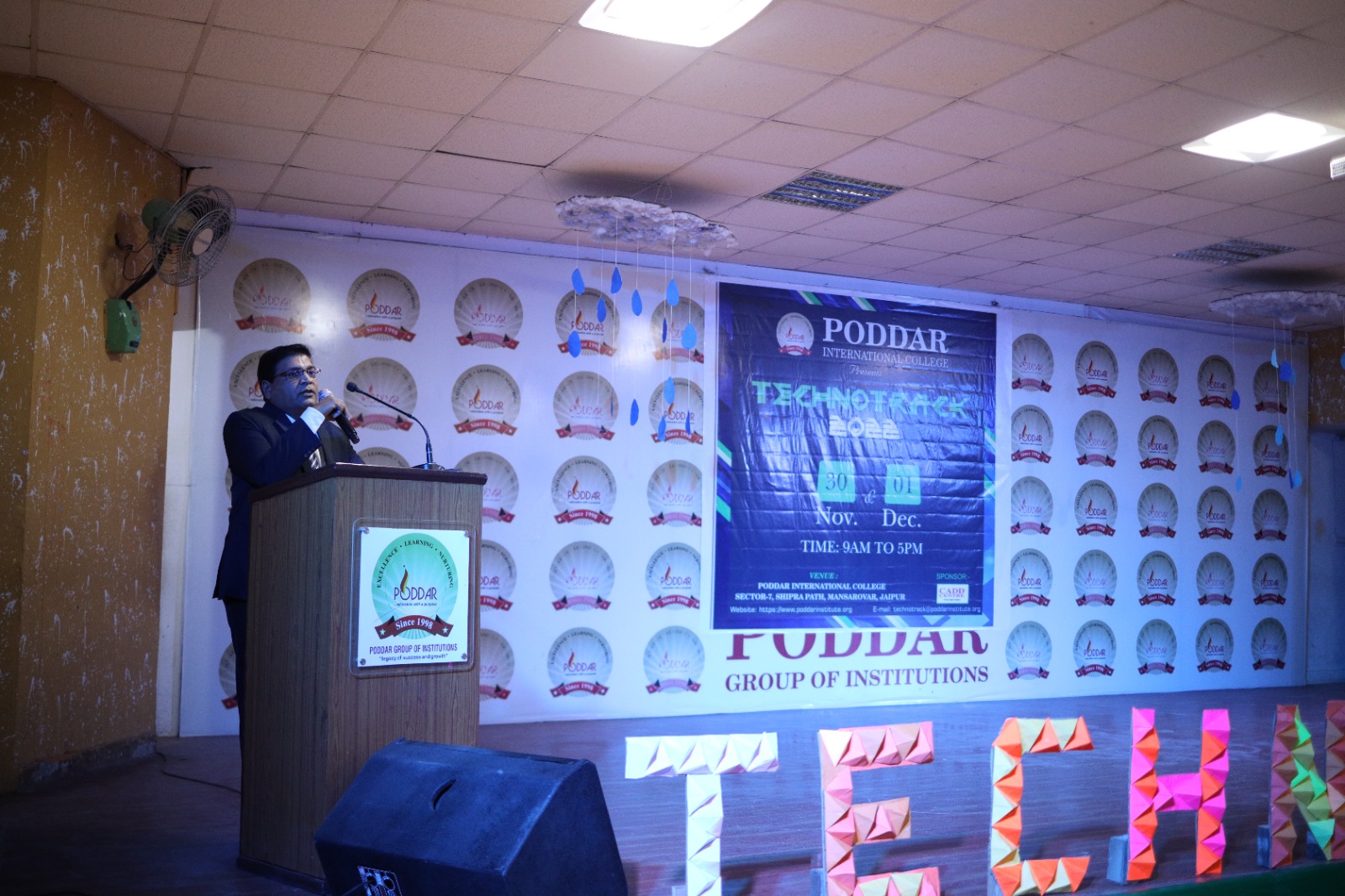 Poddar Business School Jaipur Technical photo 2